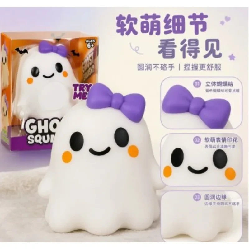 Ghost Bow Stress Relief Toy